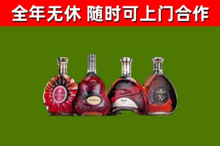 呼图壁烟酒回收洋酒.jpg